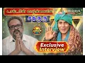 Lagu டாக்டரின் வாழ்க்கையில் சத்குரு | Exclusive Interview | Dr. Venkateswaran , Psychiatrist