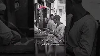 سيبك من كلام الناس يا ولدي مواويل شعبية طرب مواويل صعيدية  سيبك من كلام الناس يا ولدي مواويل شعبية طرب مواويل صعيدية