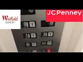 1978 Hydraulic Elevators at JCPenney - Westfield Mall Culver City California
