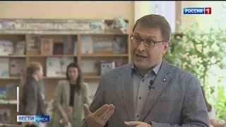 Омские вузы начали принимать абитуриентов на основе баллов ЕГЭ