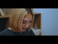 REKID - 祭りの終わり(Official Music Video)