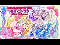 Kimi to Idol Pretty Cure♪ - Lulala With You (キミとルララ)