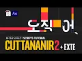 After Effects Scripts CuttanaNir2 with Exte Easy Drawing Text Animated
