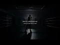 If You Only Knew (English Version) 
