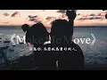 Download Lagu 因為你，我想變得更好：Make Me Move 動力 - Culture Code (feat. Karra) 中文歌詞