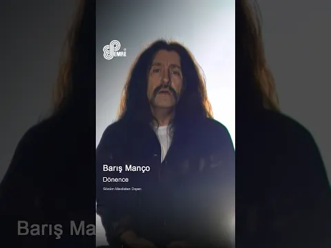 Barış Manço - Dönence #Shorts