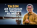 Download Lagu SURAH - YASIN - AR RAHMAN - AL WAQIAH - AL MULK | IRAMA JIHARKAH |  Ustadz BILAL  ATTAKI