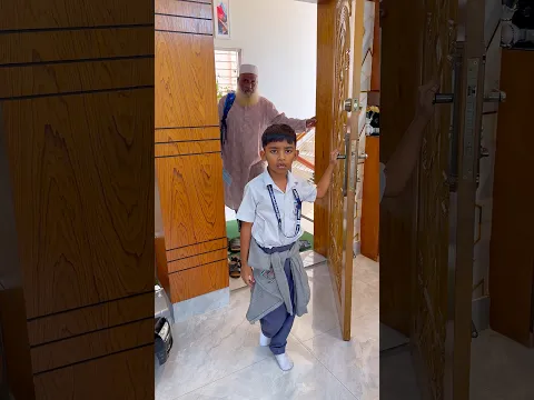 বড় ভাইকে ওর দাদা যখন স্কুল থেকে আনতে যায় তারপর যা হয়….🏫😨 #shorts