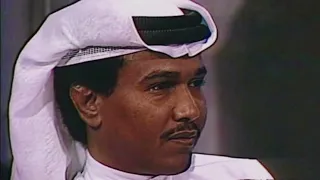 محمد عبده اواه عود قديم تسجيل رايق جودة عالية 