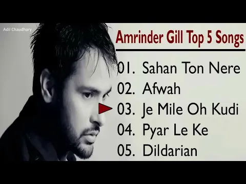 Download MP3 Amrinder Gill Top 5 songs