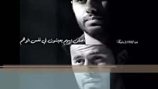موسيقى جرح السنين      دندنها
