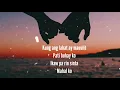 Yeng Constantino - IKAW ANG AKIN (Lyric Video) Write About Love OST