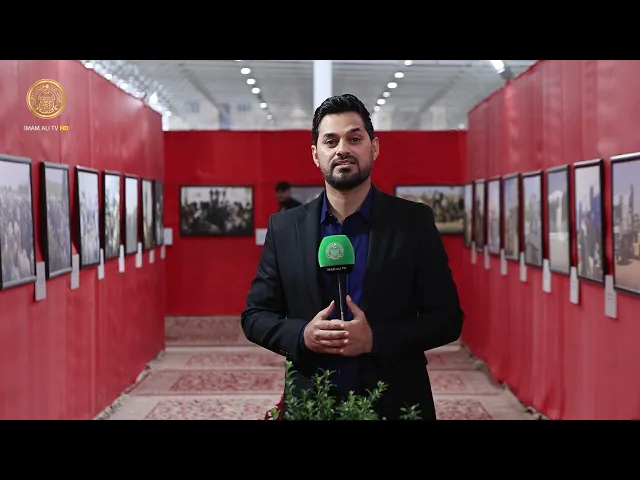 ⁣تغطية خاصة … العتبة العلوية المقدسة تقيم معرضاً لصور شهداء الحوزة العلمية الشريفة