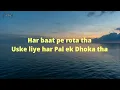 Rushil Aswal - Kehne Laga (Lyrics)