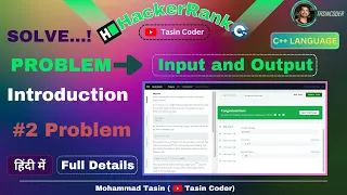 Problem Input and Output in C HackerRank problem solving Tasin Coder