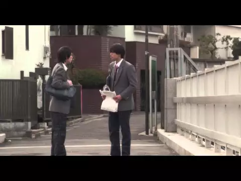 映画『宇田川町で待っててよ。』予告編