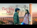 Download Lagu Tere Ishq Mein - Tarun Panchal | Latest Haryanvi Songs Haryanavi 2018 | Tr Music | New Song | MSH