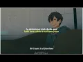 Download Lagu Otome Game Sekai wa OP FULL | Kashitarou Itou \