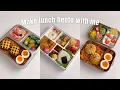 Download Lagu [ Organize Collections S5 ] 🍱🥢 Make lunch bento with me
