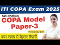 ITI COPA Model Model Paper - 3 Model set important question