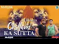 Download Lagu Ek Chilam Ka Sutta Marade Bholenat Remix New Bhole Baba Song 2020 Remix By Dj Shashi Kadma