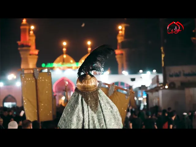 ⁣ويستمر العزاء...مستمداً العزم من العقيدة الراسخة ... مواكب الكاظمية.. صرخة ولاء حسينية