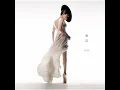 東京 - Tokyo - JUJU