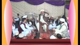 really beautiful bayan by alllama makhdoom jafar qureshi short clip must watch