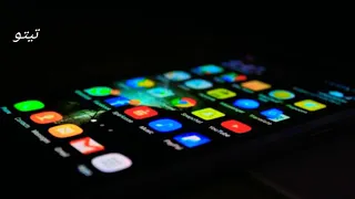 رنة هاتف  ايفون العالمية تحميل نغمة ايفون        نغمات رنين الايفون الاصليه دندنها