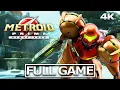 METROID PRIME REMASTERED Full Gameplay Walkthrough No Commentary FULL GAME 4K Ultra