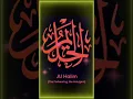 Download Lagu Allaah Subhannahu Wata Ala Keep Given Us Time To Return To Him, So Don’t Wait #iwhatloveallaah#fypシ