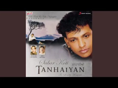 Download MP3 Tanhaiyan