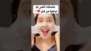 ماسكات طبيعيه للبشرة نصائح للبنات للبنات عناية جمال طبيعي نصائح العناية بالبشرة 