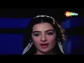 Ehsan Tera Hoga Mujh Par - Lata Mangeshkar | Shammi Kapoor | Saira Banu | Junglee (1961)