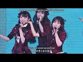 Download Lagu AKB48 - Sustainable | AKB48 サステナブル | Lyrics | 歌詞 (KAN/ROM/ENG)