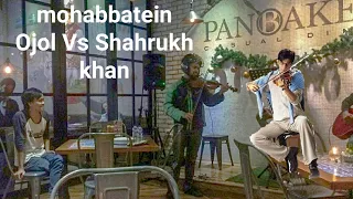 Download Shahrukh khan kalah oleh ojolMainkan lagu mohabatain pake biola _ semua pengunjung cafe tercengang MP3