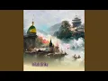 Download Lagu Inilah diriku