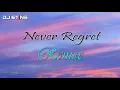 Download Lagu Muno-Never Regret Remix | DJ STINE | Reggaeton