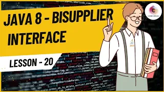 BiSupplier Interface In Java 8 Why BI Supplier Interface Doesn t Exist in Java 8 Explained Java