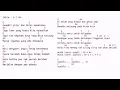 SLANK - TERLALU MANIS Chord & lirik
