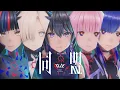 Download Lagu 【Original MV】同盟/ V.W.P #16【拡声曲】