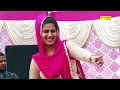 Download Lagu Sapna Haryanvi DJ Jukebox ¦ Latest Haryanvi Songs ¦ New Haryanvi Song 2019 I Tashan Haryanvi