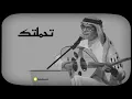 رابح صقر تحملتك اداء وعزف عود اسطوري 🪕👌🏽