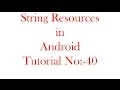 String Resources in Android