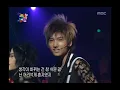 TVXQ - The way U are, 동방신기 - 더 웨이 유 아, Music Camp 20040814