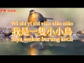 Download Lagu 我是一隻小小鳥 Wo shi yi ci xiao xiao niao - 趟傳 Zhao chuan