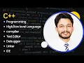 C Programming Basics - Compiler Text Editor Debugger Linker IDE