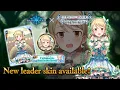 Download Lagu Shadowverse x The Idolmaster: Cinderella Girls Leader Nono Morikubo