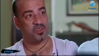 يعني انا مش فاهم ايه اللطيف بوشكاش  يعني انا مش فاهم ايه اللطيف بوشكاش