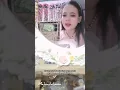 Download Lagu ❤️Taurus❤️Kisah Cintamu❤️Cinta Karir Semuanya Mengikuti❤️Mahadeliana